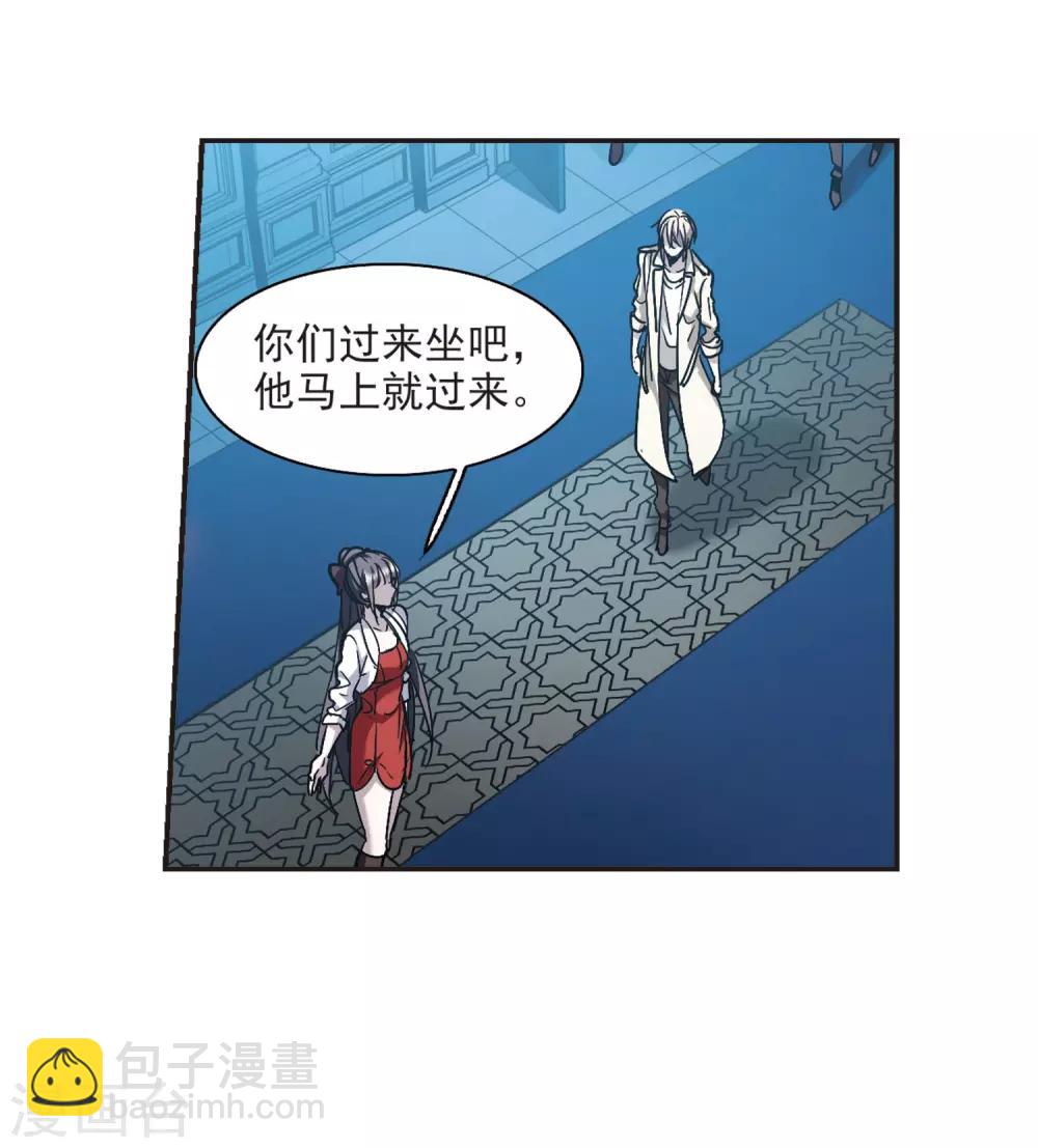 第385话 各怀鬼胎133