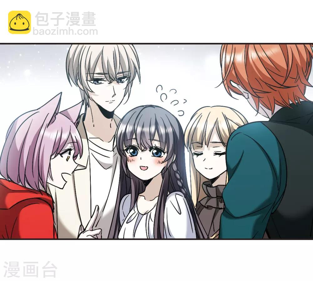 第386话 各怀鬼胎218