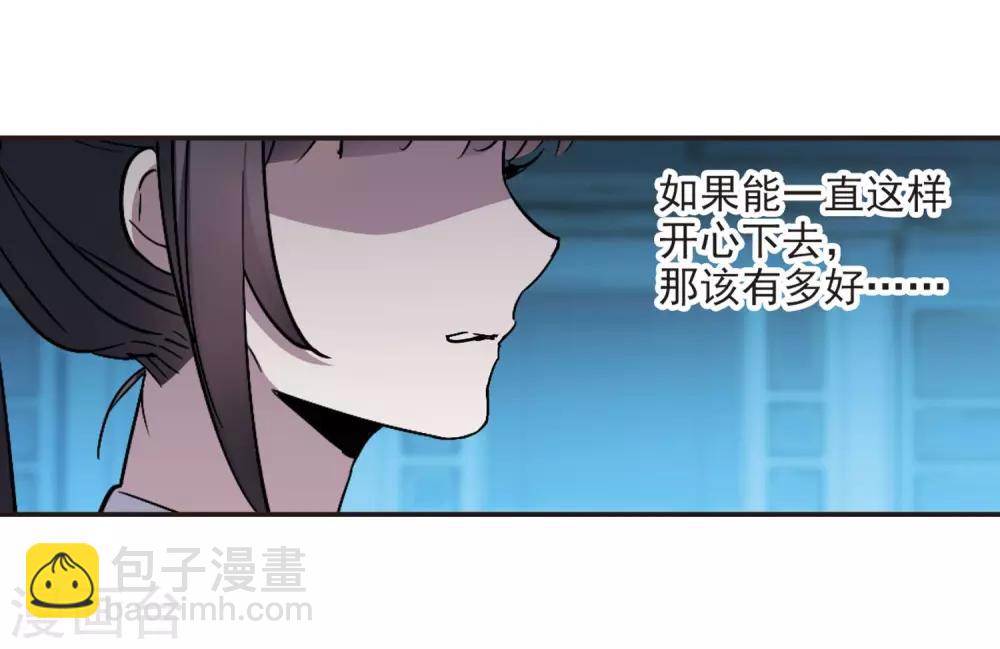 第386话 各怀鬼胎220