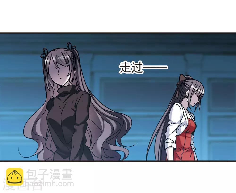 第386话 各怀鬼胎223