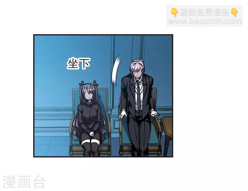 第386话 各怀鬼胎224