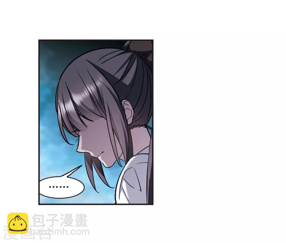 第386话 各怀鬼胎227