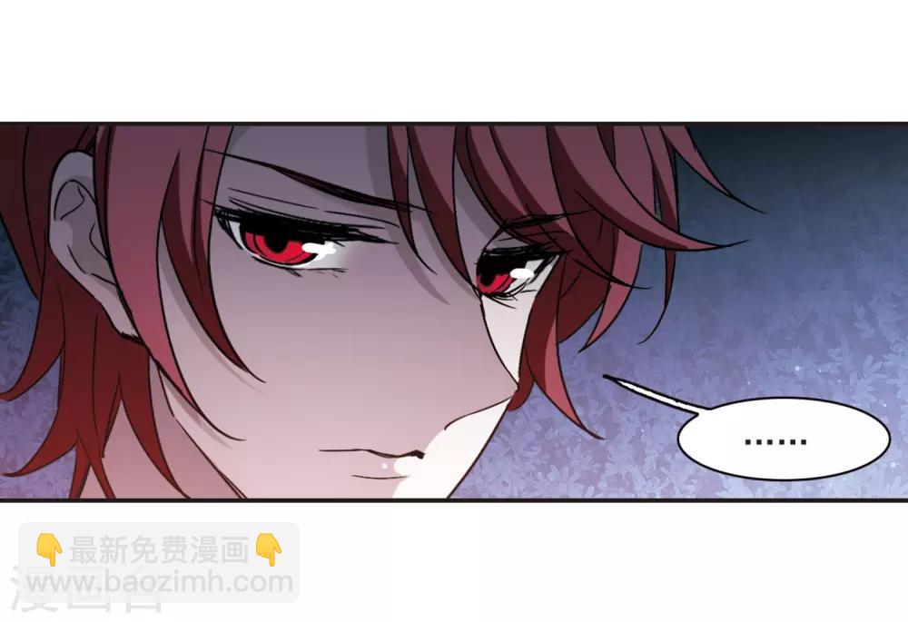 第386话 各怀鬼胎232
