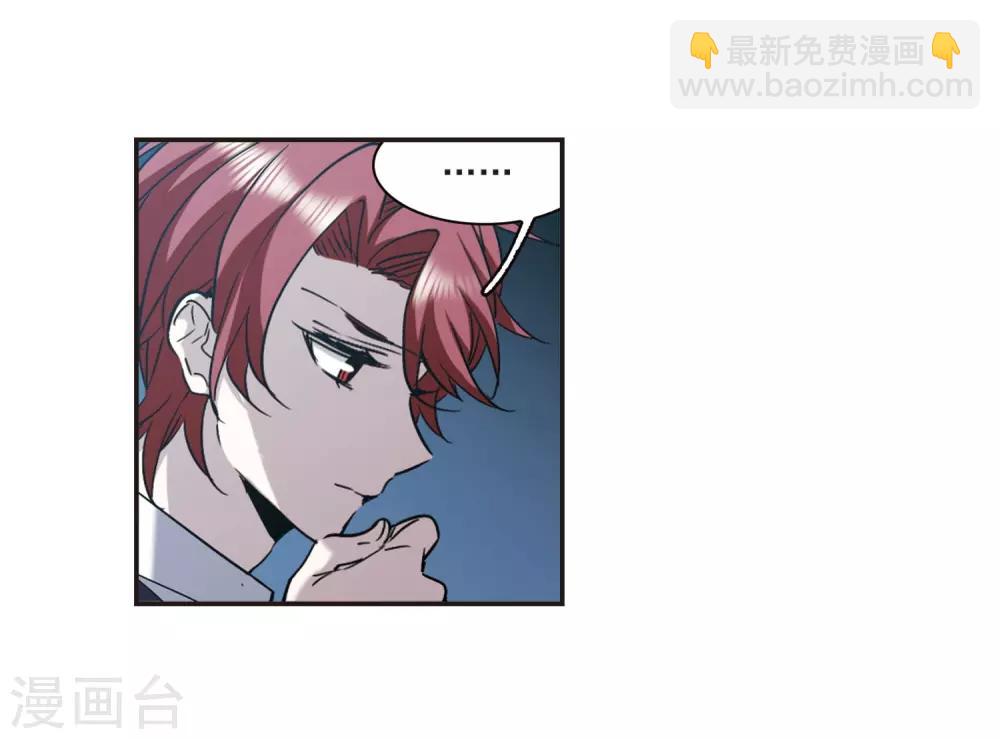 第388话 各怀鬼胎413