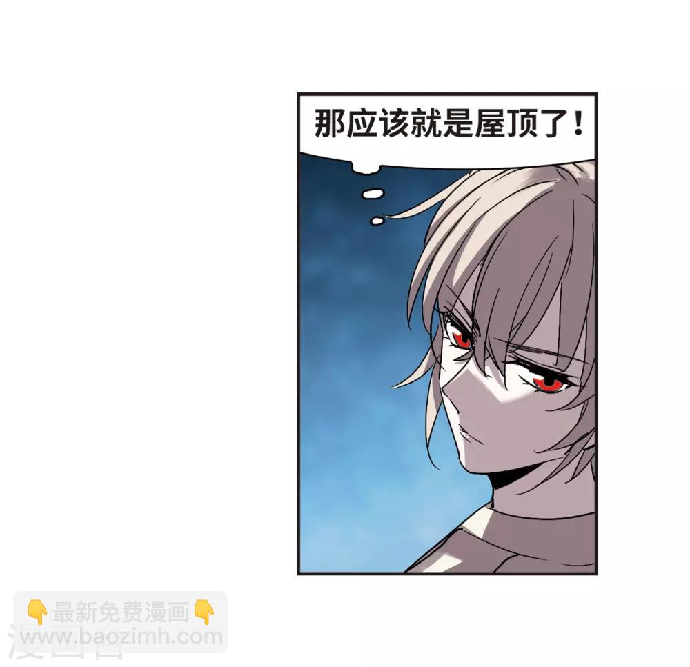 第388话 各怀鬼胎417