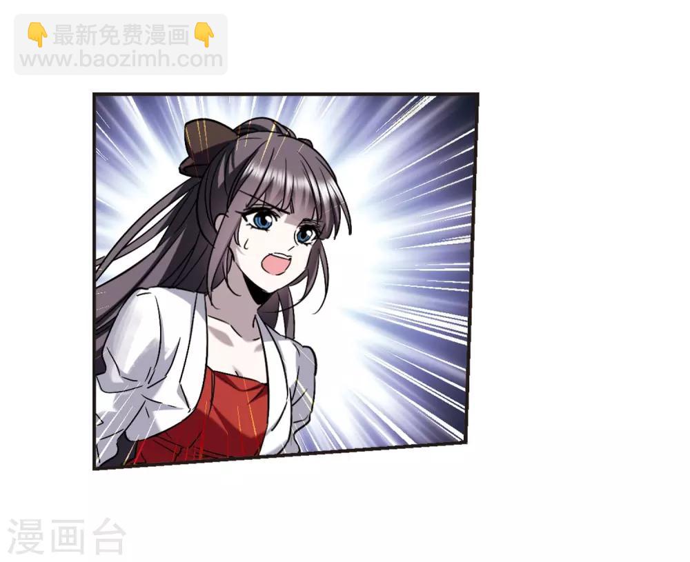 第388话 各怀鬼胎418
