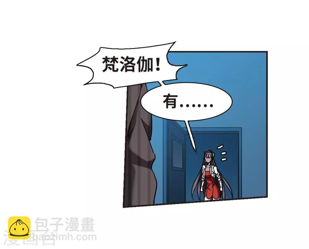 第388话 各怀鬼胎419