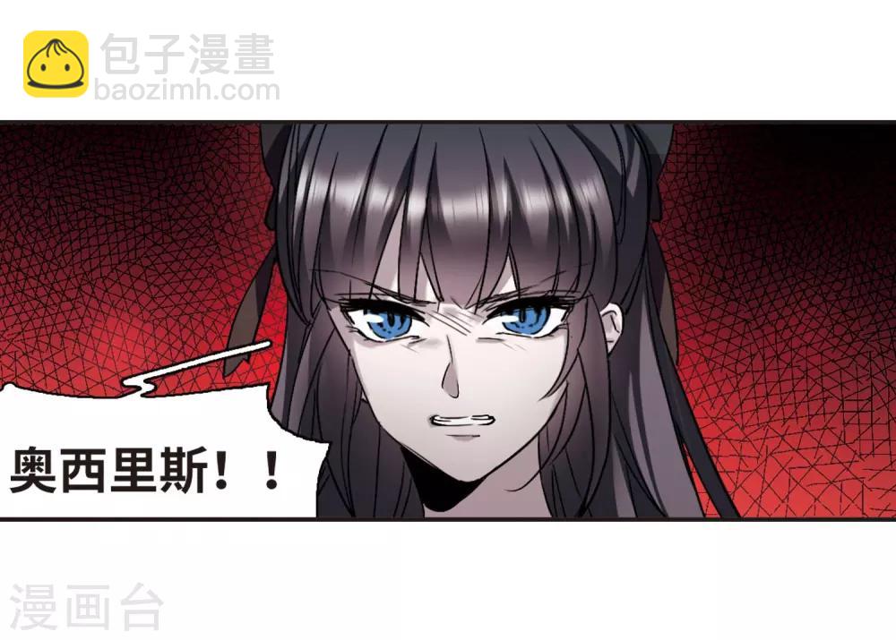 第388话 各怀鬼胎421