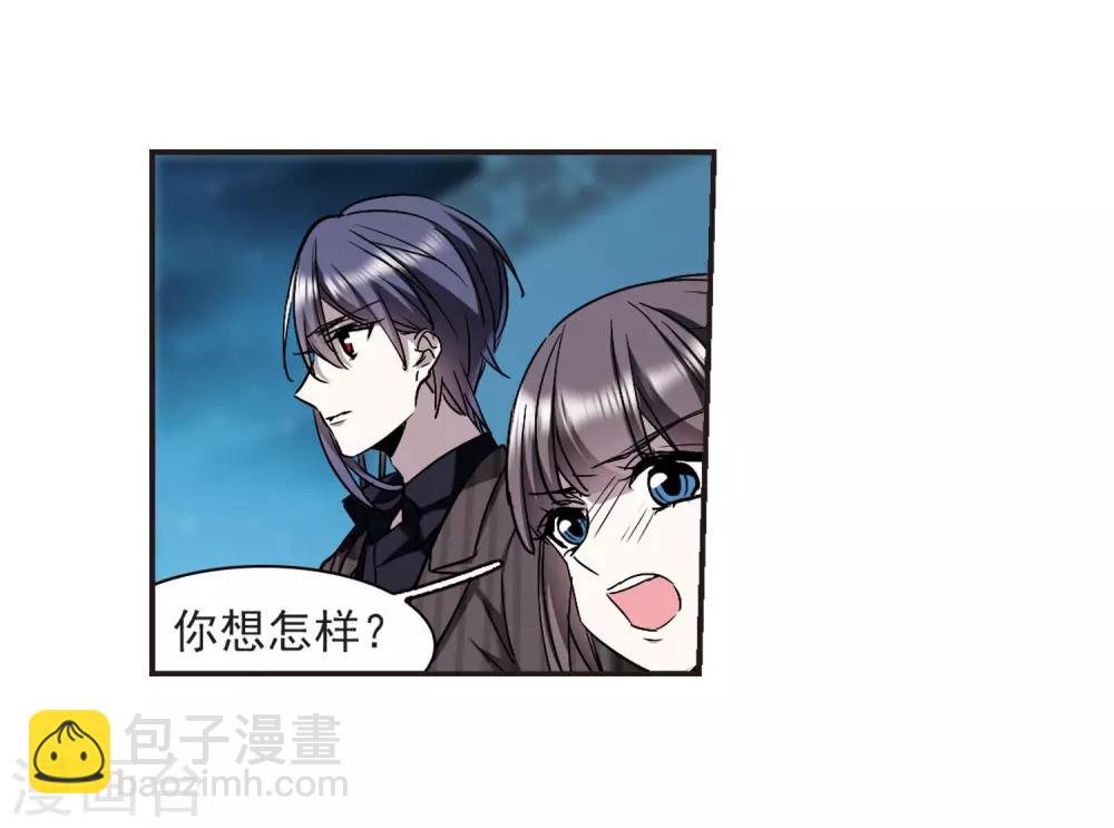 第388话 各怀鬼胎423