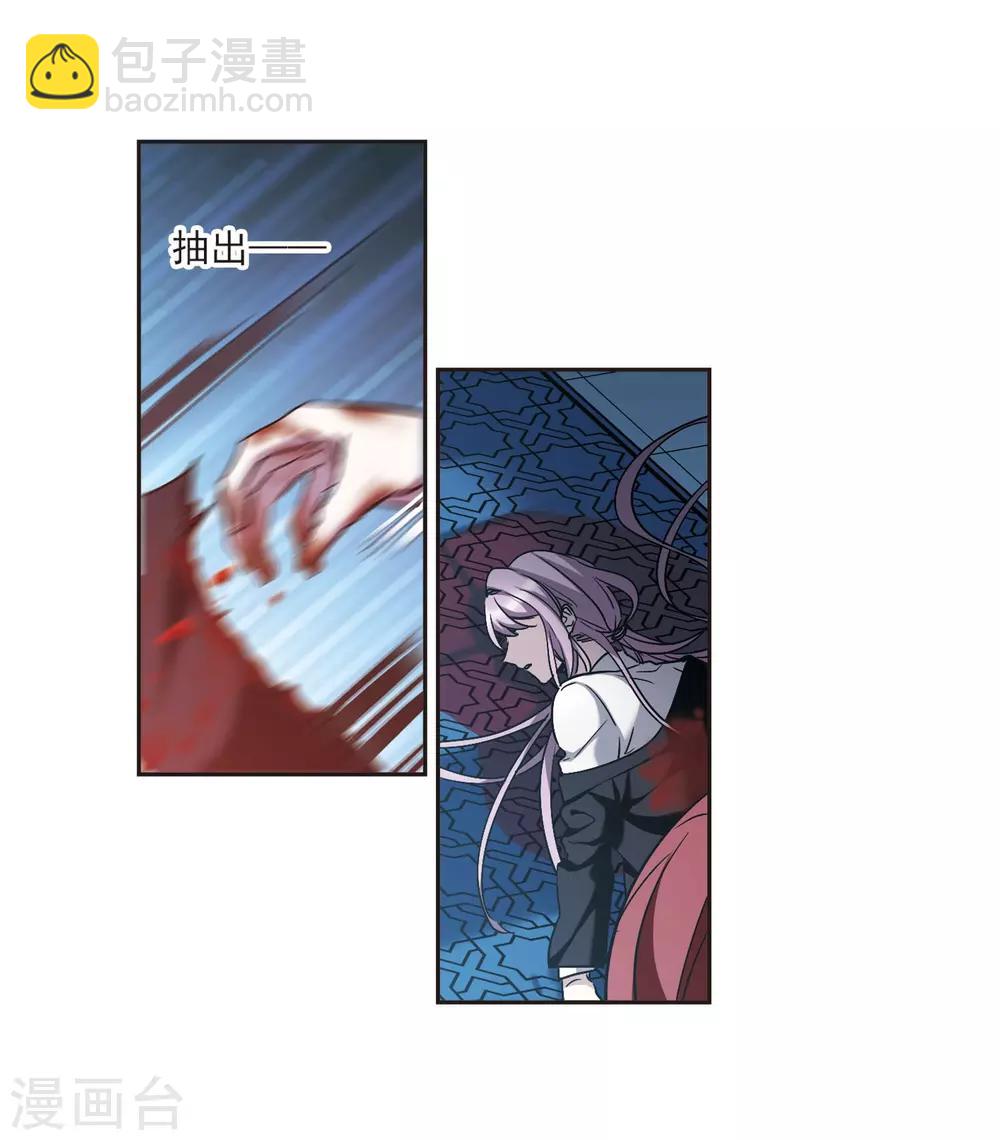 第389话 各怀鬼胎520
