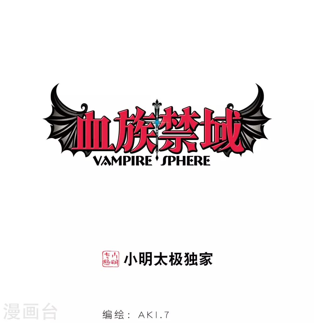 第390话 5月27日10