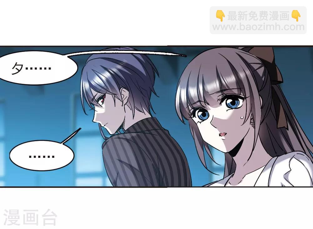 第390话 5月27日121
