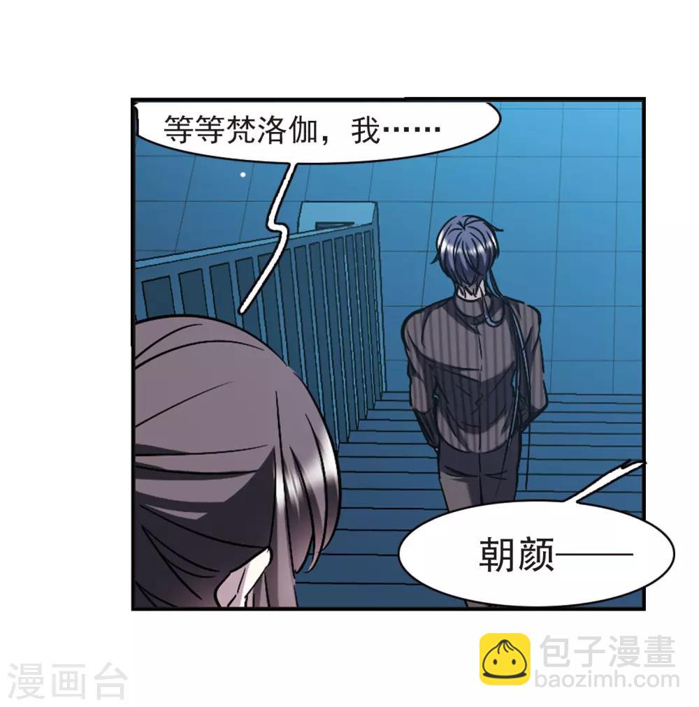 第390话 5月27日123