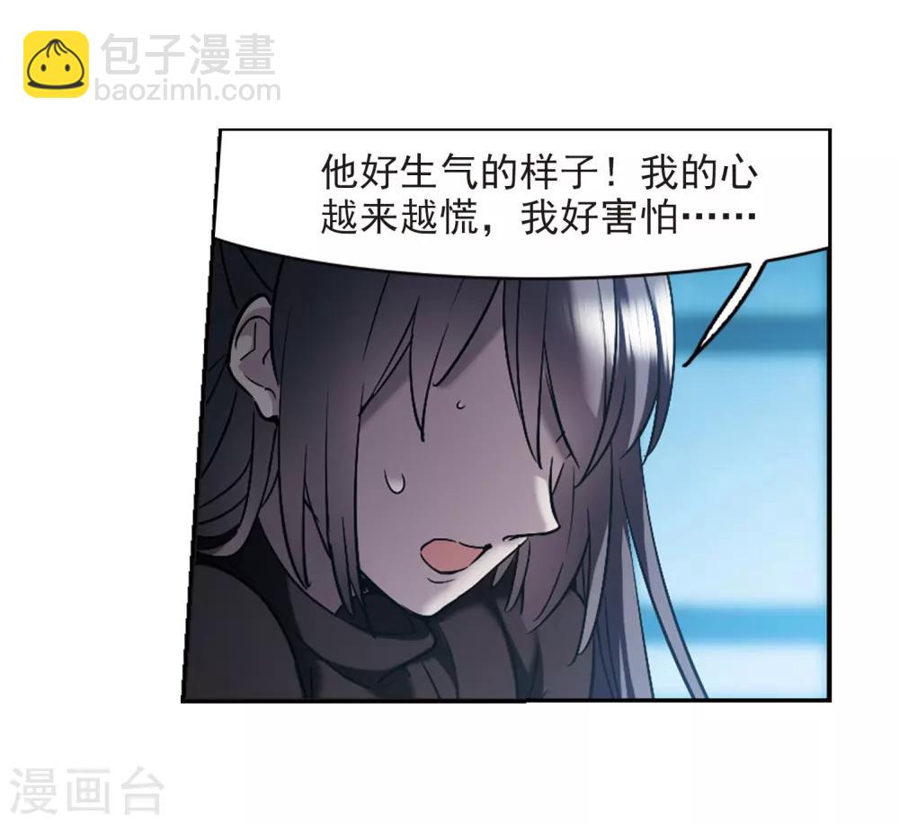 第390话 5月27日126