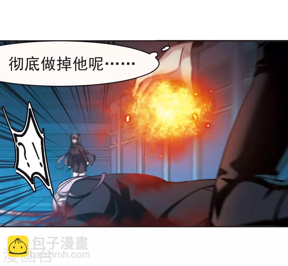 第390话 5月27日131