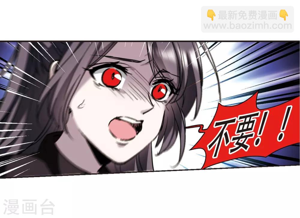 第390话 5月27日132