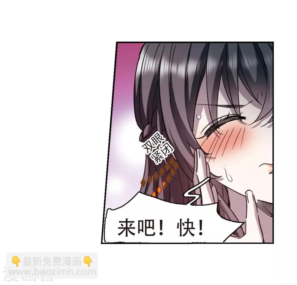 第390话 5月27日16