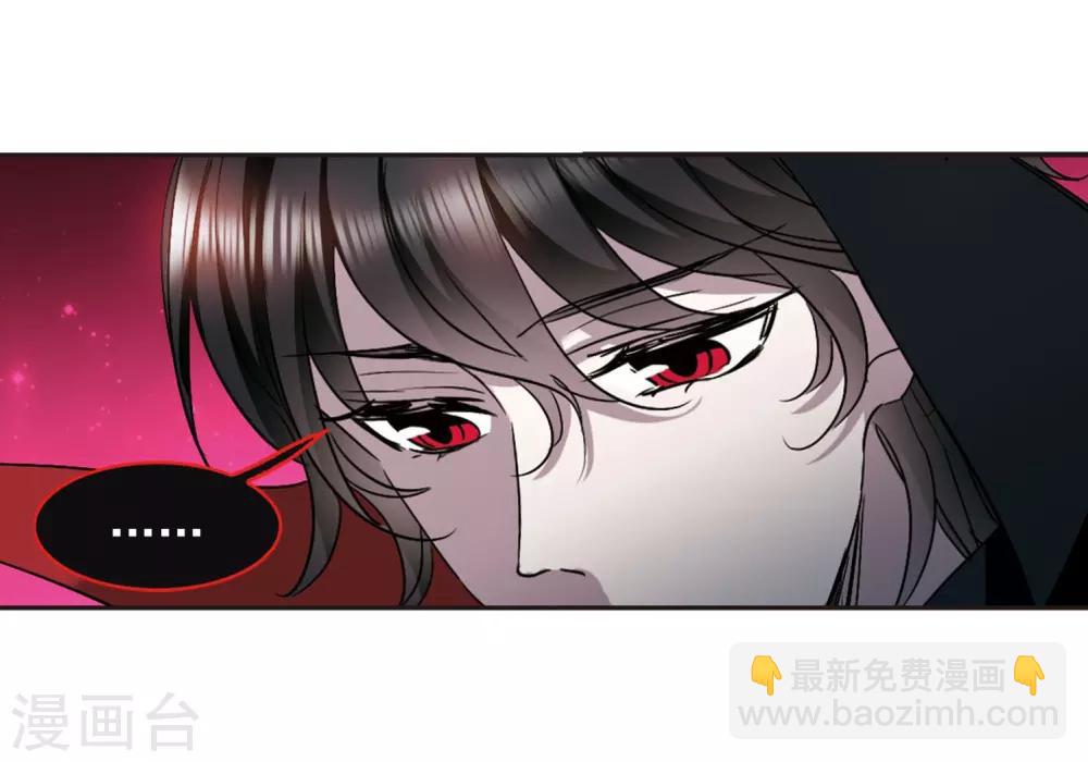 第390话 5月27日17