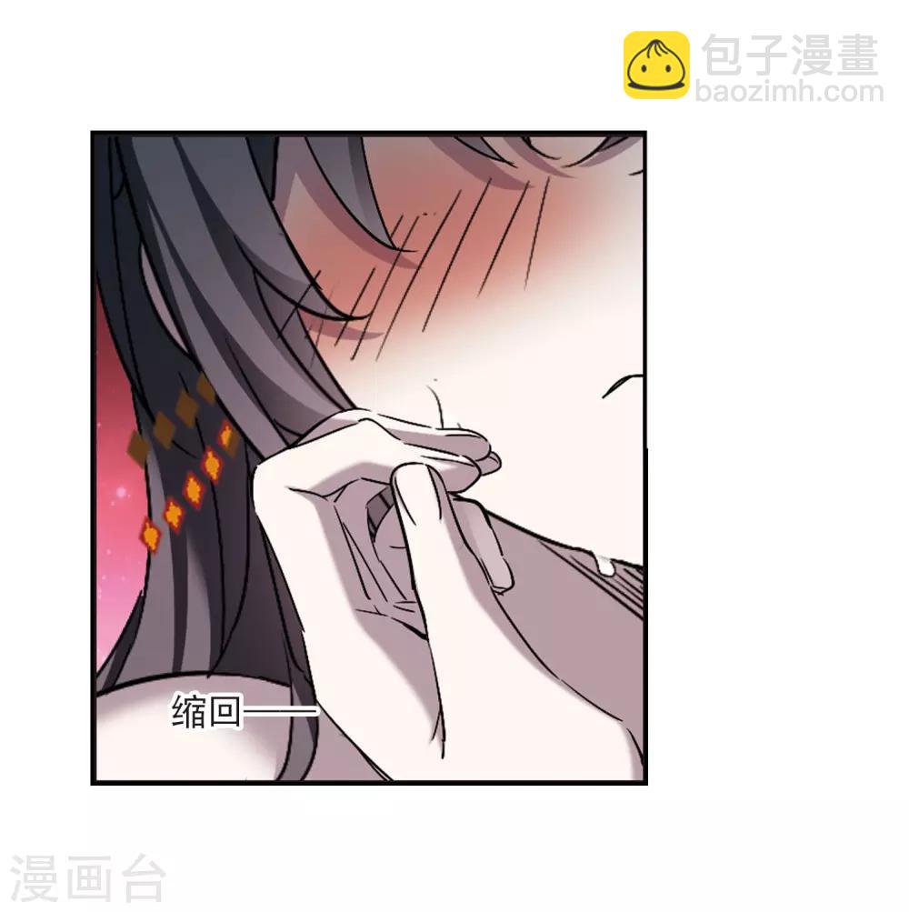 第390话 5月27日18
