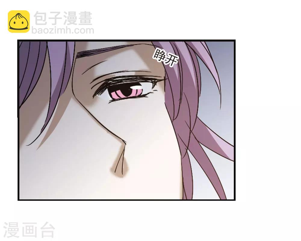 第391话 5月27日234