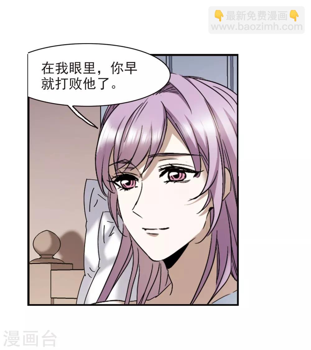 第392话 5月27日319