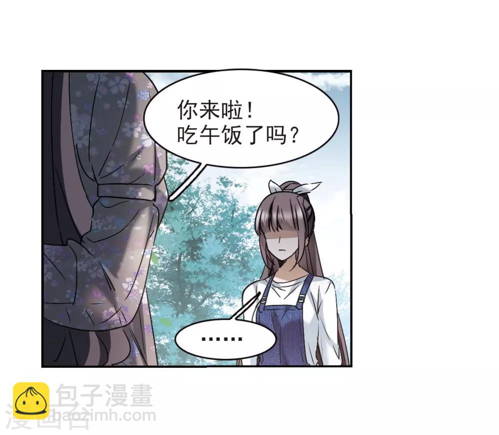 第392话 5月27日330