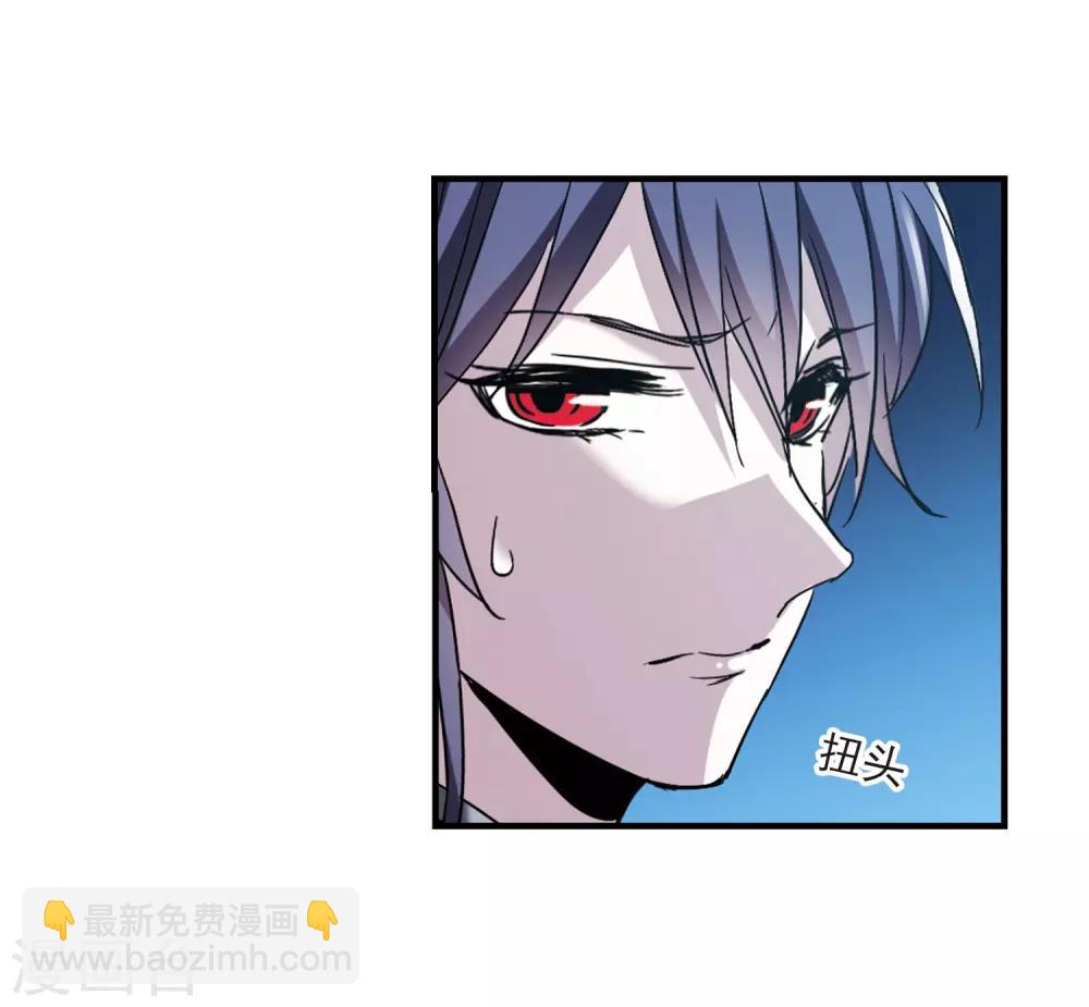 第397话 弑神311
