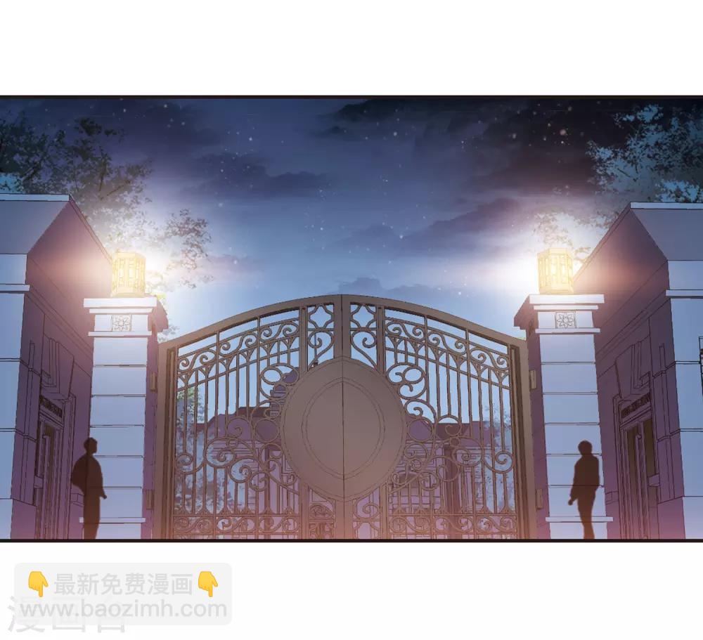 第398话 弑神435