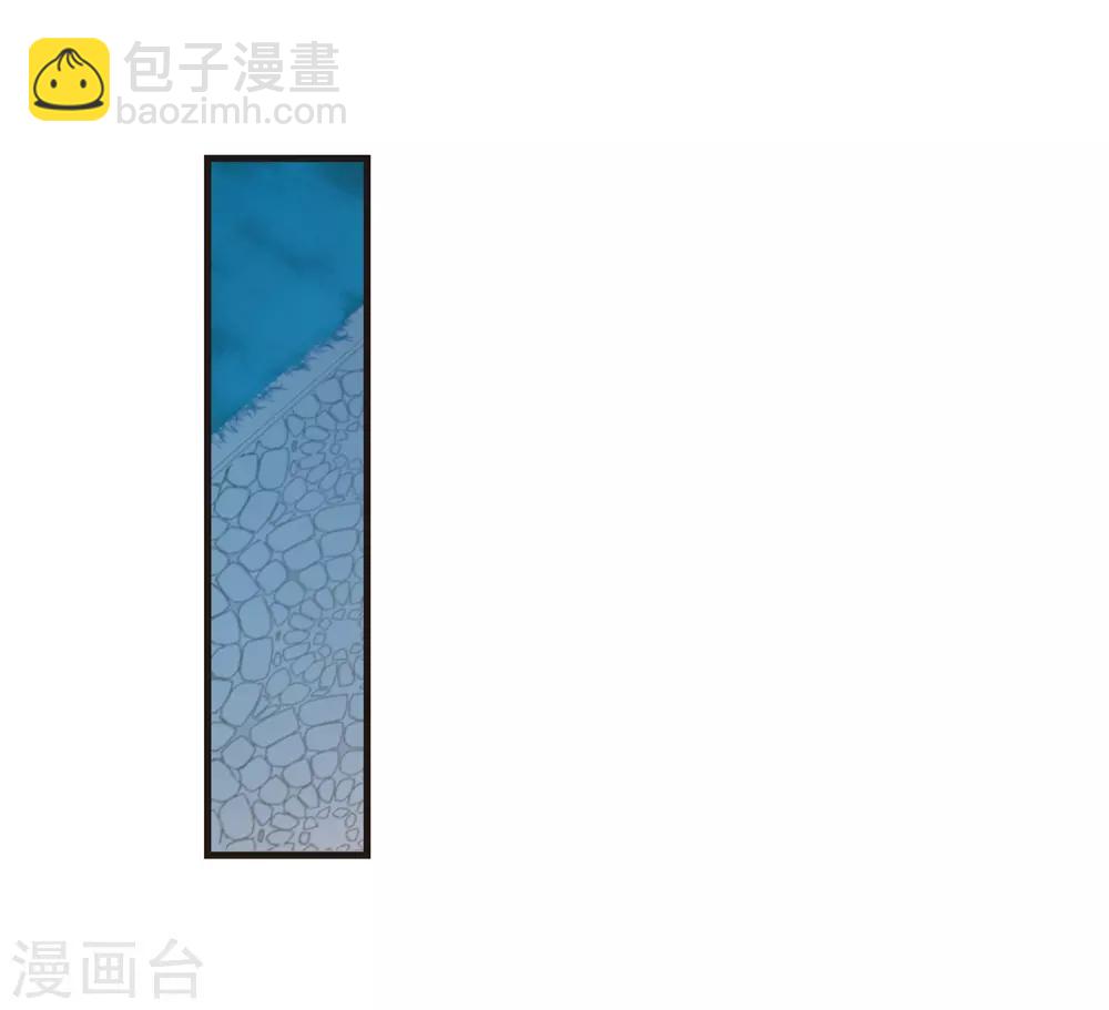第398话 弑神441