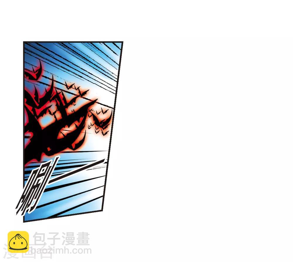 第399话 弑神522
