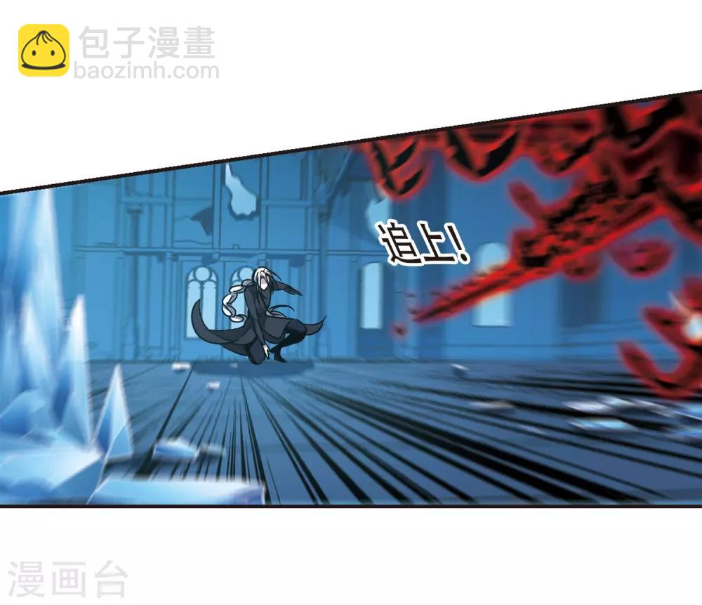 第399话 弑神524