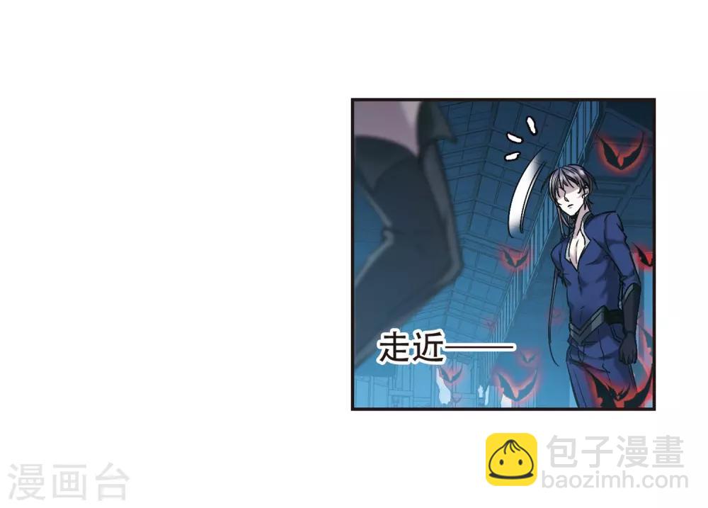 第399话 弑神527
