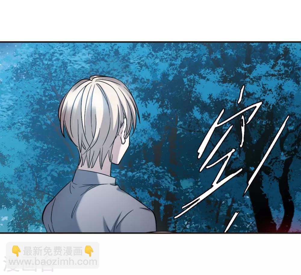第399话 弑神536