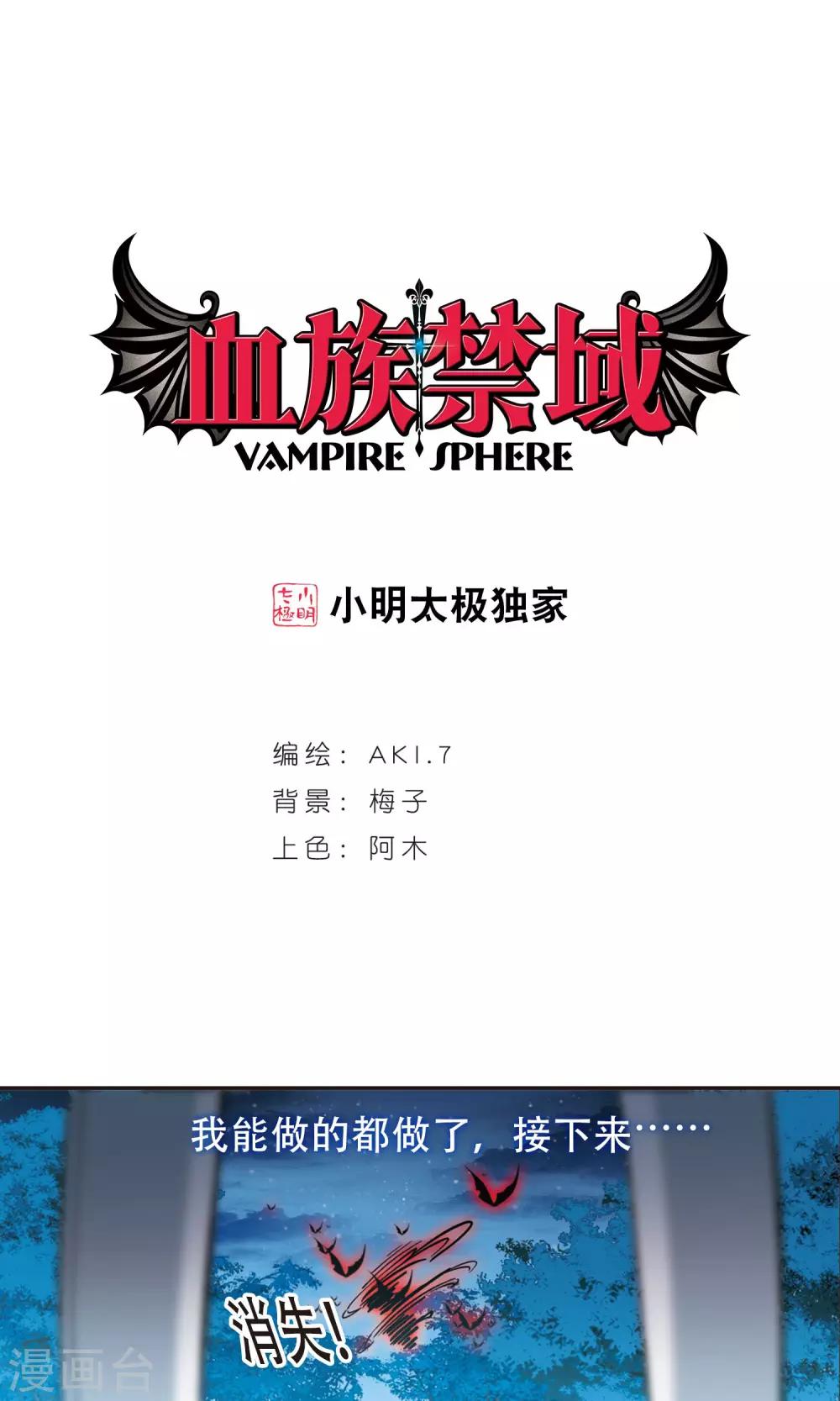 第401话 挣扎20