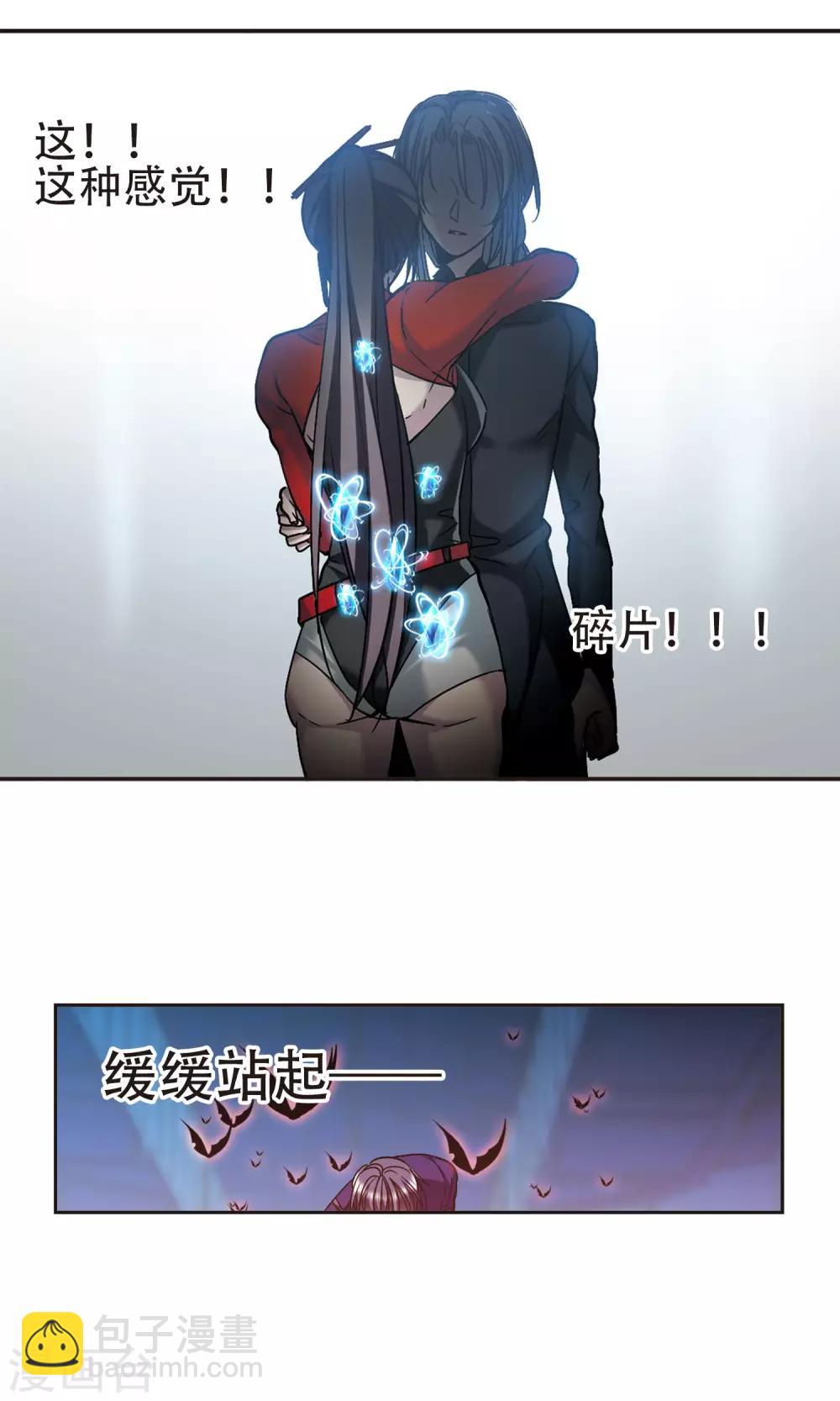 第401话 挣扎217