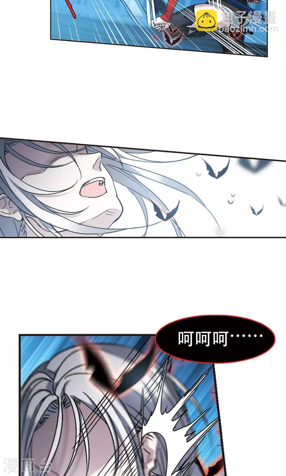 第401话 挣扎221