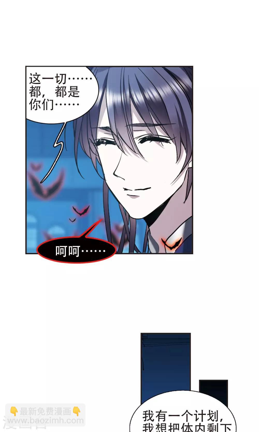 第401话 挣扎227