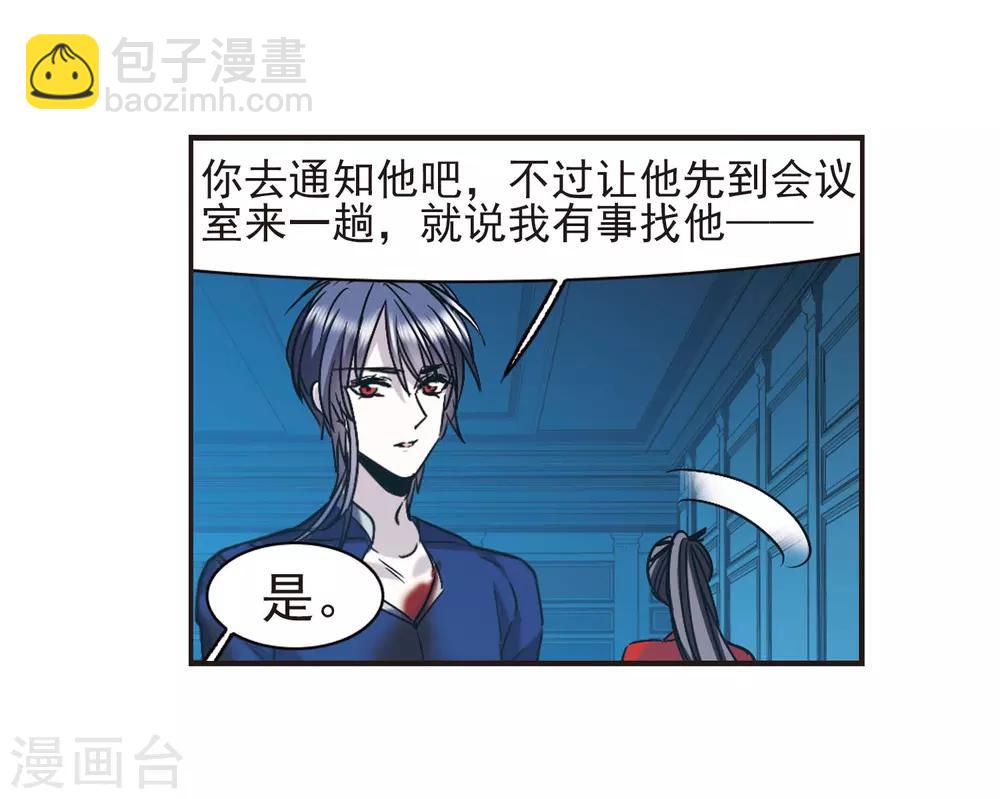 第402话 浮出水面122