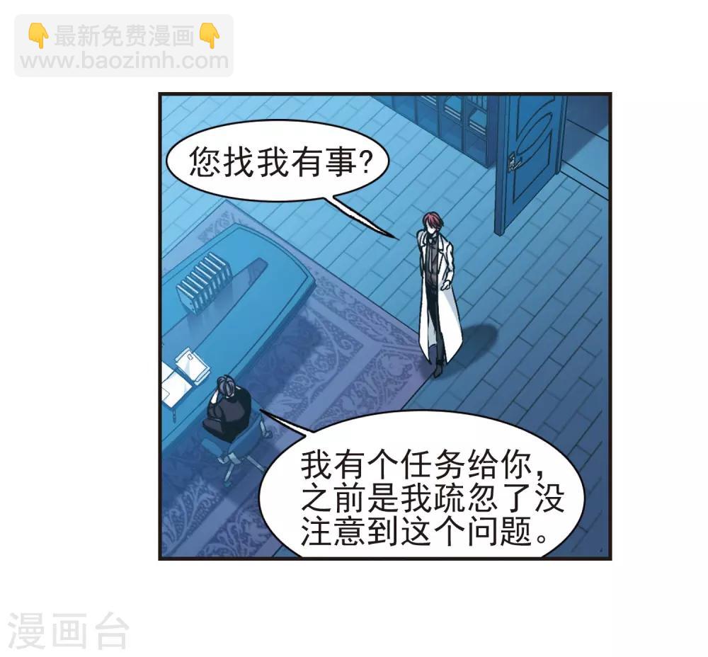 第402话 浮出水面124