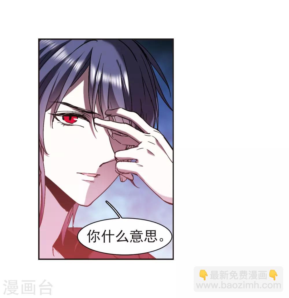第402话 浮出水面126