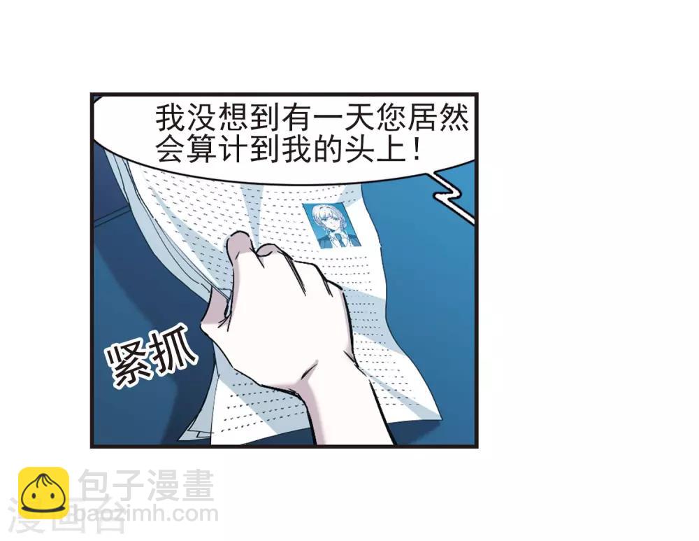 第402话 浮出水面128