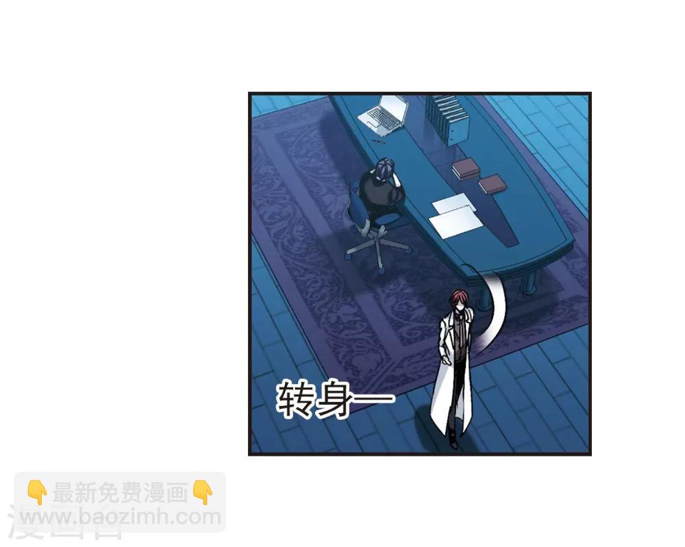 第402话 浮出水面149