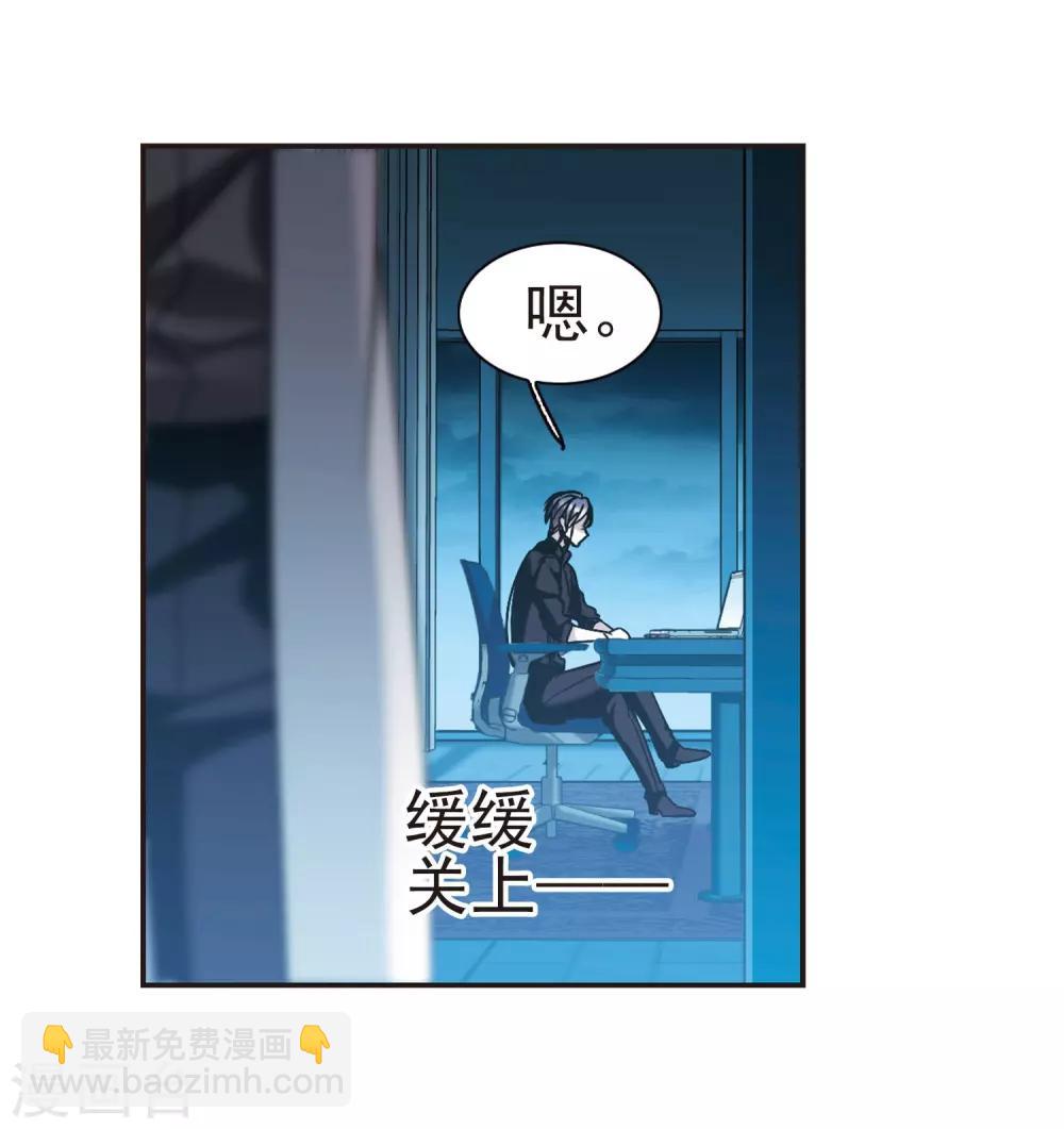 第402话 浮出水面156
