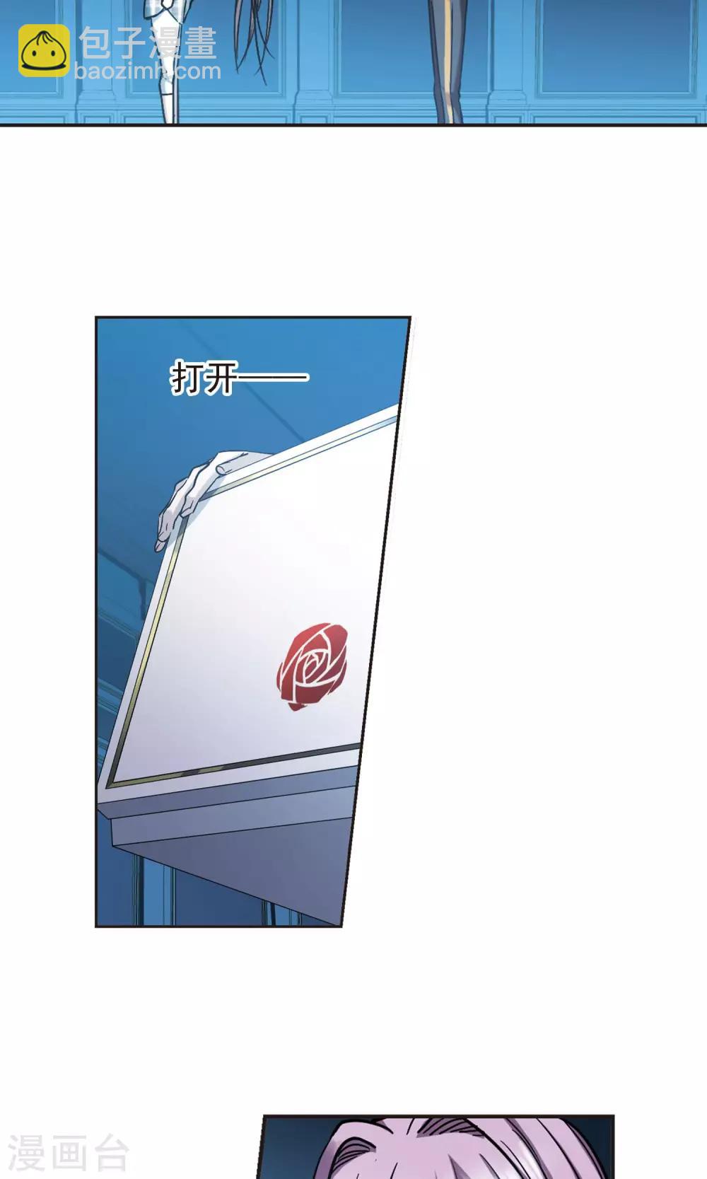 第411话 信念.信仰.神414
