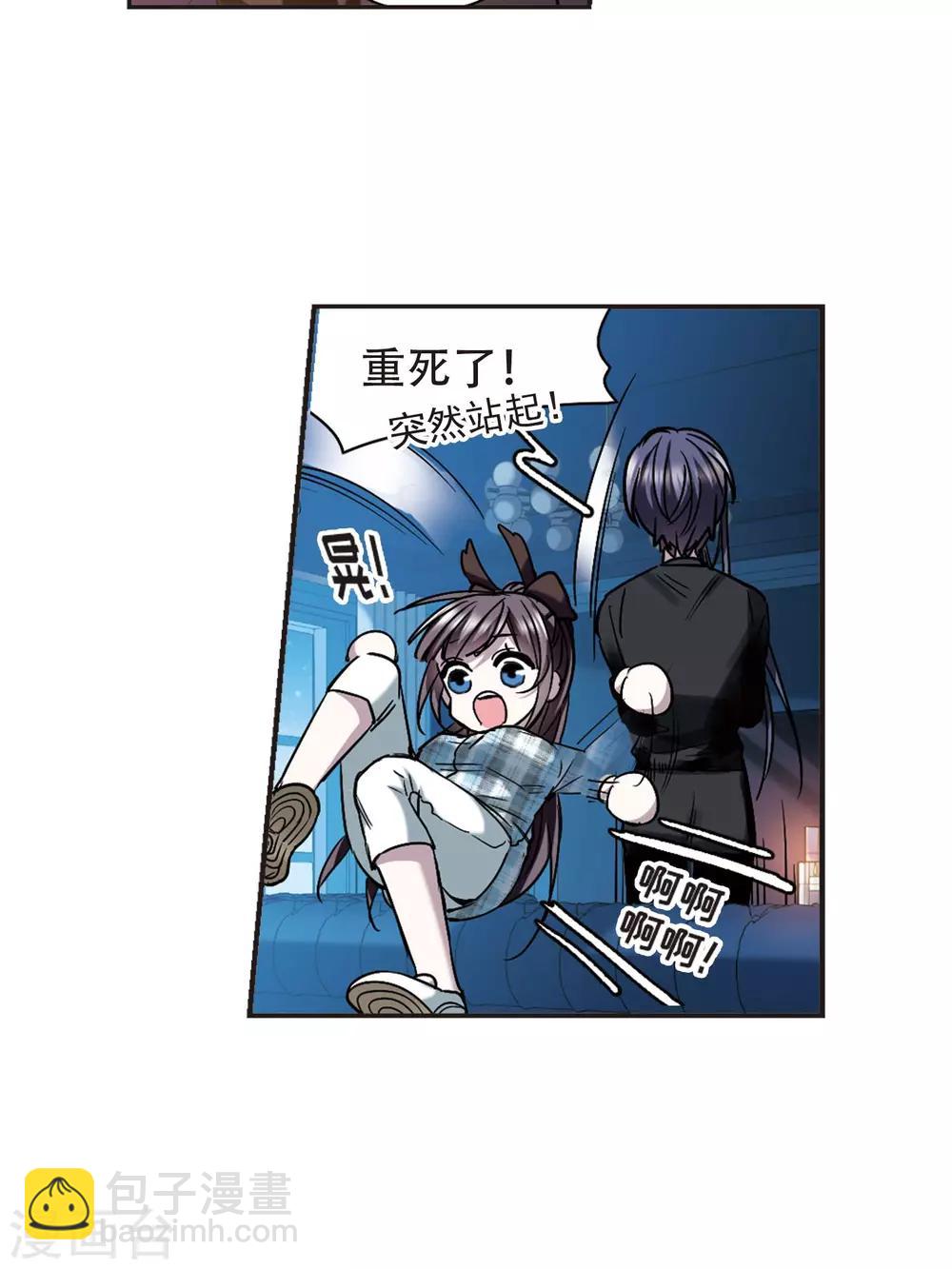 第413话 再创禁域224