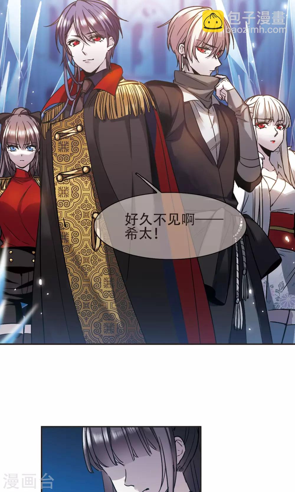 第415话 再创禁域416