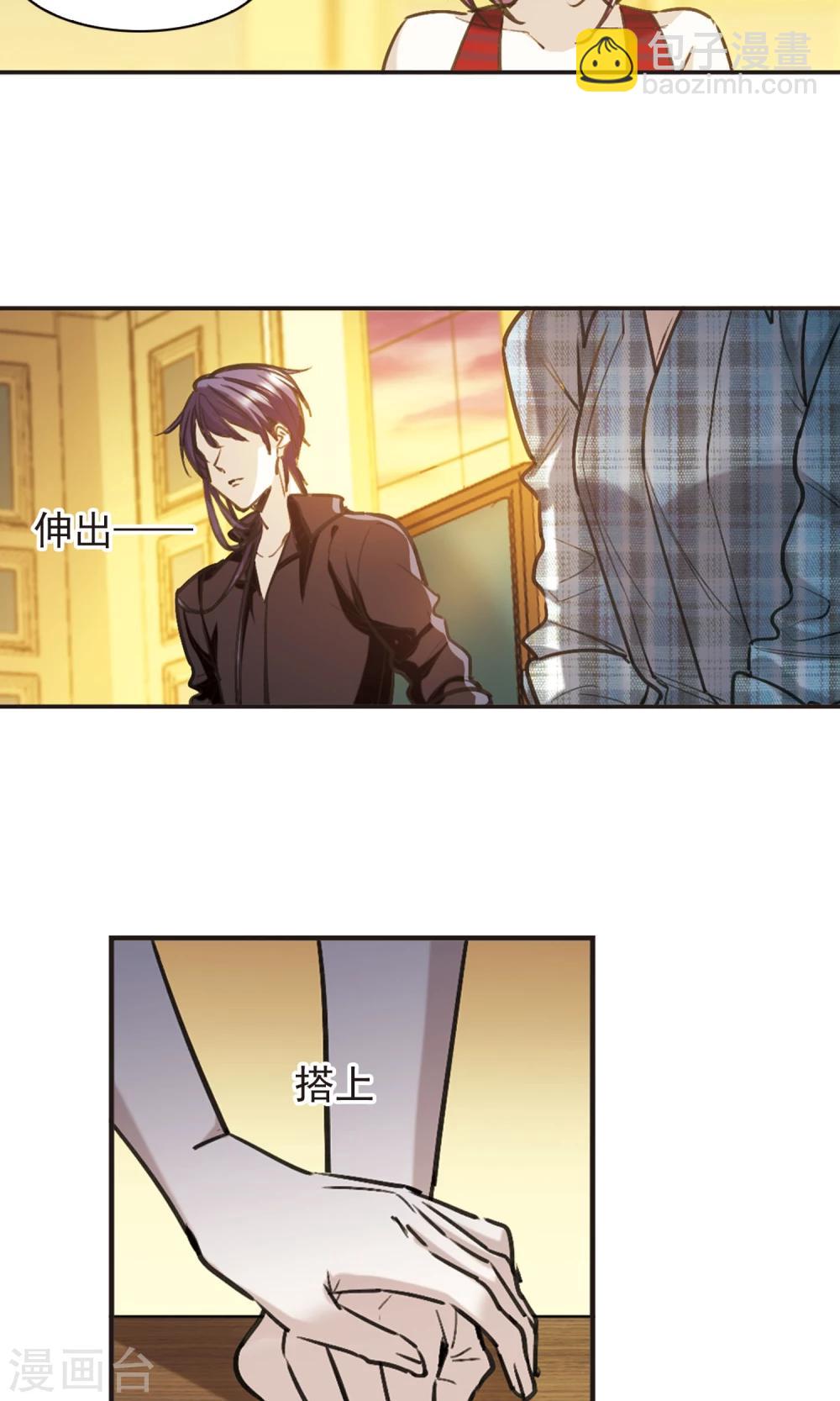第417话 朝夕更替220