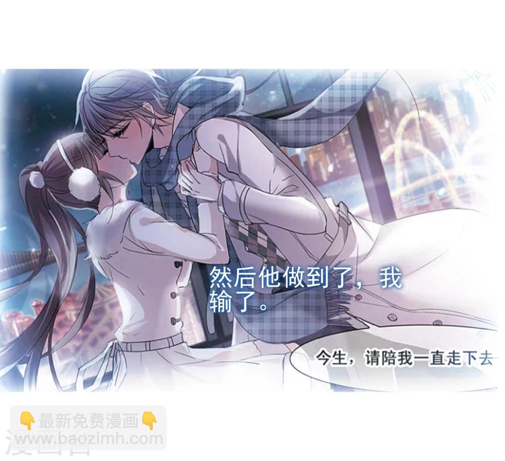 第421话 朝颜场合·我们的姐姐228