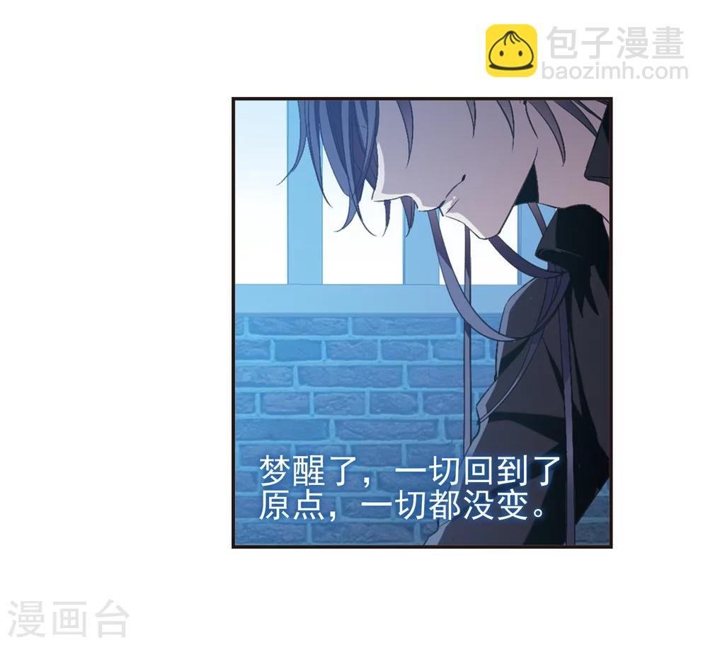 第421话 朝颜场合·我们的姐姐230