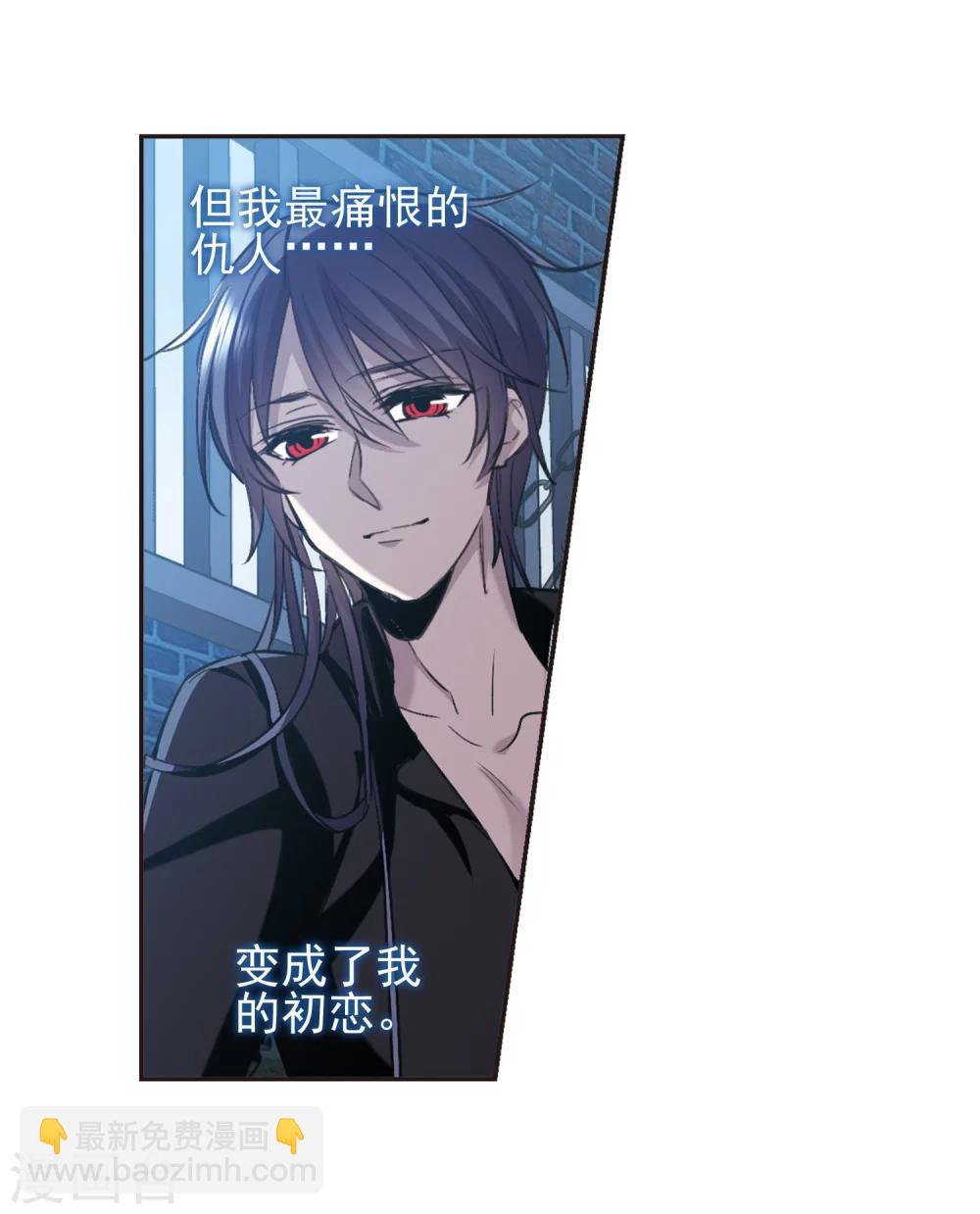 第421话 朝颜场合·我们的姐姐231